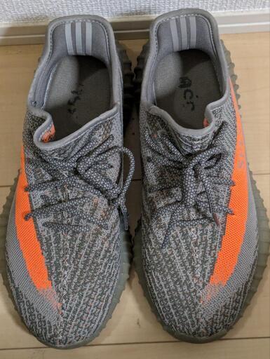アディダス イージーブースト 350V2