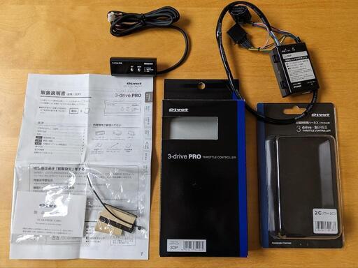 pivot スロコン 3-drive PRO ハーネス TH-5A デリカミニ等 pivot 3