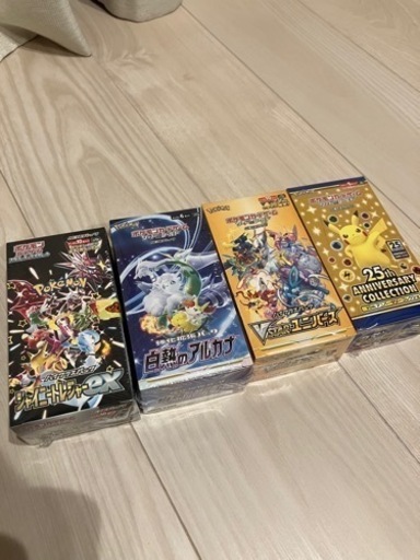 ポケモンカード　シュリンク付き　boxまとめ売り
