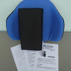 介護用品 車椅子用 バックサポートとクッション 2点まとめて