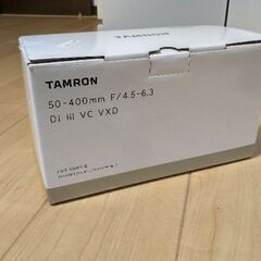 TAMRON A067 50-400mm 望遠レンズ + 三脚座