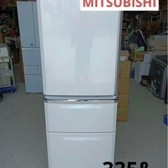 八1889【MITSUBISHI】冷蔵庫　MR-C34YL-W ...