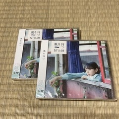 STU48 CD