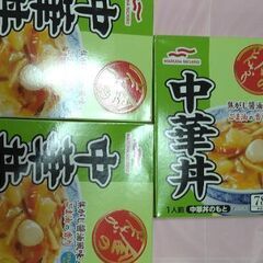 レトルト食品 中華丼3箱