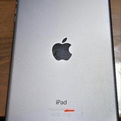 iPadmini2ケース付き