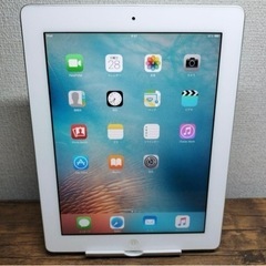 Apple iPad 2 32GB ホワイト Wi-Fi