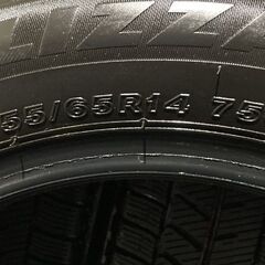 BS BRIDGESTONE BLIZZAK VRX3 155/65R14 14インチ スタッドレス 4本 21 