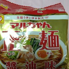 【値引き中】マルちゃん正麺 醤油味5食