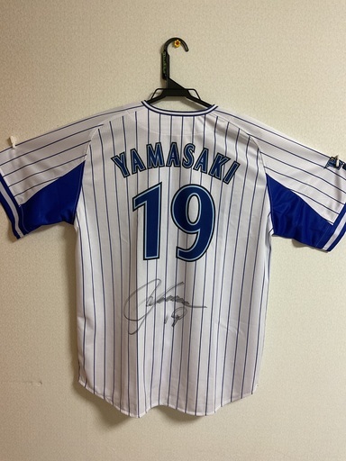 横浜DeNAベイスターズ #19山崎康晃選手 サイン入りユニフォーム
