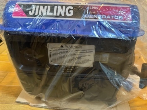 【新品・未使用】発電機⚡️ガソリン⛽️非常時に！アウトドアにも！