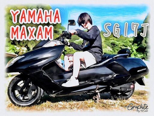 豊田市　YAMAHA MAXAM 低走行　マグザム　SG17J FN23102603