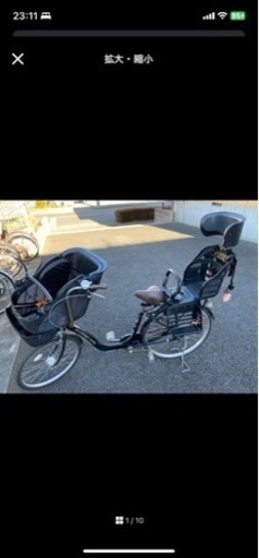 子ども前後乗せれる自転車 値段に応じて値下げも可能
