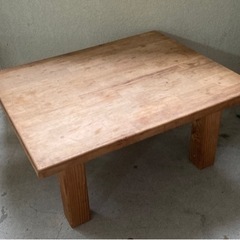 中古◆木製テーブル◆ローテーブル◆座卓