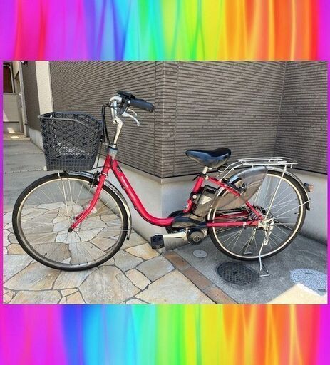 Panasonic　ビビ　26インチ　6Ah 電動自転車　電動アシスト自転車 05061