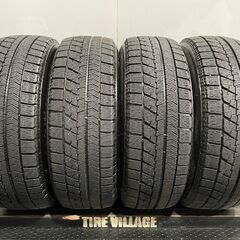 BS BRIDGESTONE BLIZZAK VRX 195/65R15 15インチ スタッドレス 4本 20