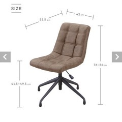 美品✨ダイニングテーブルセット