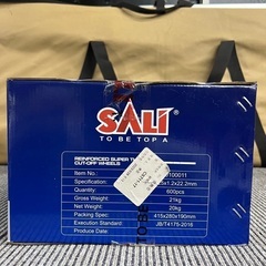 切断砥石1ケース(600枚)