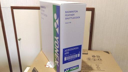 シャトルAS600新品