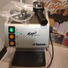 Saeco Magic cappuccino サエコマジックカプチーノ