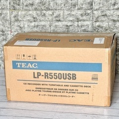 TEAC ターンテーブル&カセット付きCDレコーダー LP-R5...