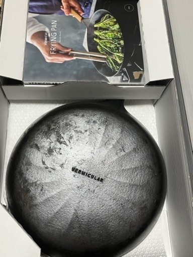 生活雑貨 調理器具 鍋、グリル