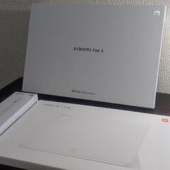 Xiaomi pad6 純正ケース、ペン、フィルム付属