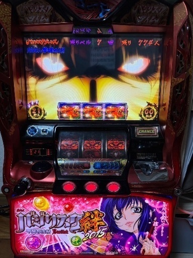 【値下げ‼️】スロット実機 甲賀忍法帖バジリスク絆朧パネル