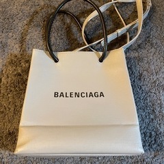 Balenciaga Shopping Tote XXS