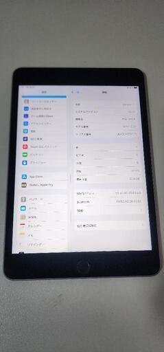 ipad mini4 32gb 3台まとめ売り！