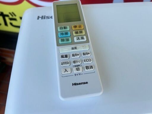 Hisense ハイセンス 2021年製 ルームエアコン 4.0kW 美品♪Hisense 