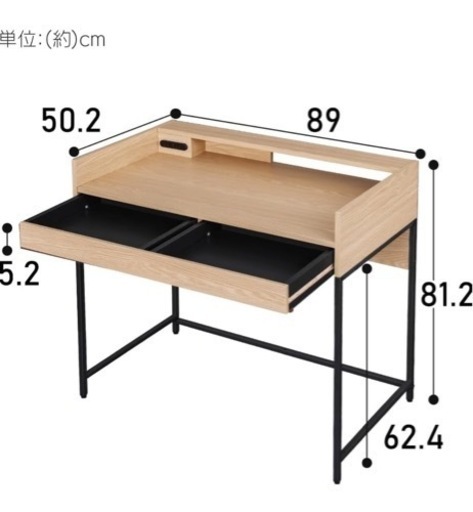 デスク 家具 オフィス用家具 机