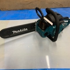 【マキタ】エンジンチェーンソー 