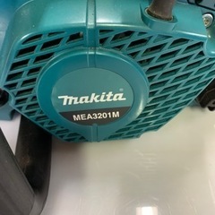 【マキタ】エンジンチェーンソー 