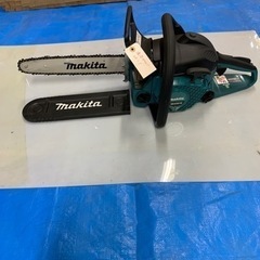 【マキタ】エンジンチェーンソー 