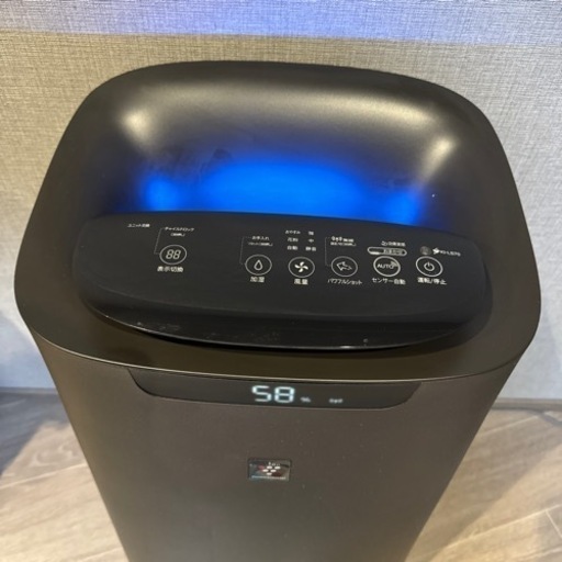 家電 季節、空調家電 空気清浄機　シャープ　ハイグレード　安心の保証付き　2022年製