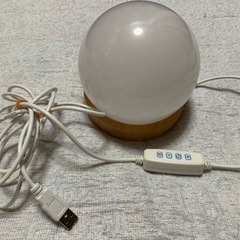 【球型　ルームライト】USB