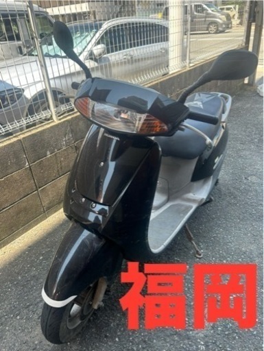 リード100 自賠責残りあり\n