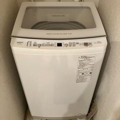 5/12まで　洗濯機8.0kg 2022年製　AQUA