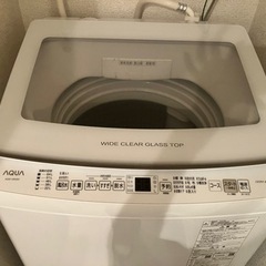 ⭐︎5/19引渡しまで 半年使用 洗濯機 8.0kg 2022年製 AQUA
