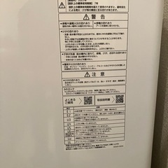 ⭐︎5/19引渡しまで 半年使用 洗濯機 8.0kg 2022年製 AQUA