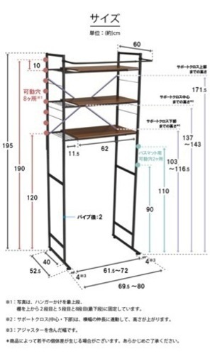 家具 収納家具 スチールラック