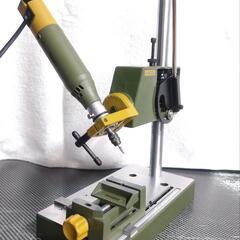 プロクソン PROXXON　No.28606 ドリルスタンド