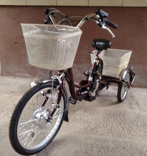 【お取り引き終了】電動アシスト三輪自転車