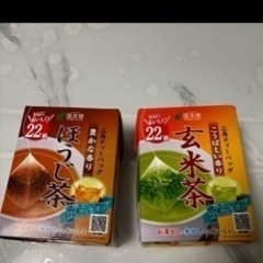 国太楼☆ほうじ茶&玄米茶セット／ティーパック