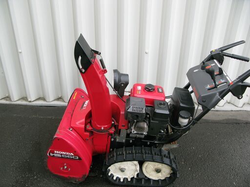 除雪機　HONDA　HS660