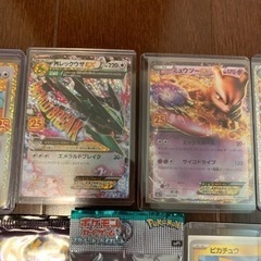 ポケモンカード ポケカ 豪華セット まとめ売り BOX 旧裏 プロモ 25th