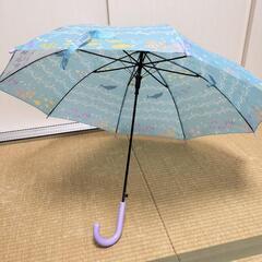 子供用 長傘
