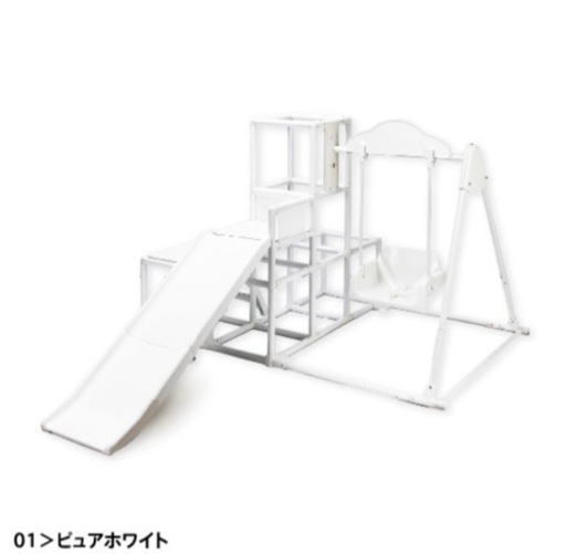 売れました　\nジャングルジム