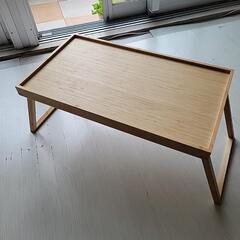 【IKEA】折り畳みテーブル