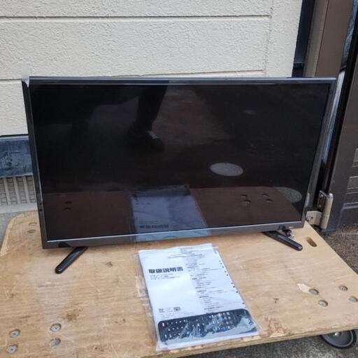 【2019年製】動作OK32型美品ミニB-CASカードリモコン説明書付